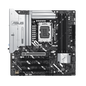 PRIME Z890M PLUS/MATX/INTEL LGA1851/4x DDR5 DIMM max 192GB/Max 8400MHz/1x PCIE5.0(CPU), 3xPCIE4.0(Chipset x16/x16/x16)/1x M.2 (CPU), 2x M.2(Chipset)