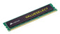 Corsair Value Select 8GB (1x8GB) DDR3 UDIMM 1600MHz 1.5V C11 240pin Desktop PC Memory