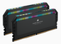 CORSAIR DOMINATOR PLATINUM RGB DDR5 32GB  (2x16GB) DDR5 5200 (PC5-41600) C40 1.25V - Black