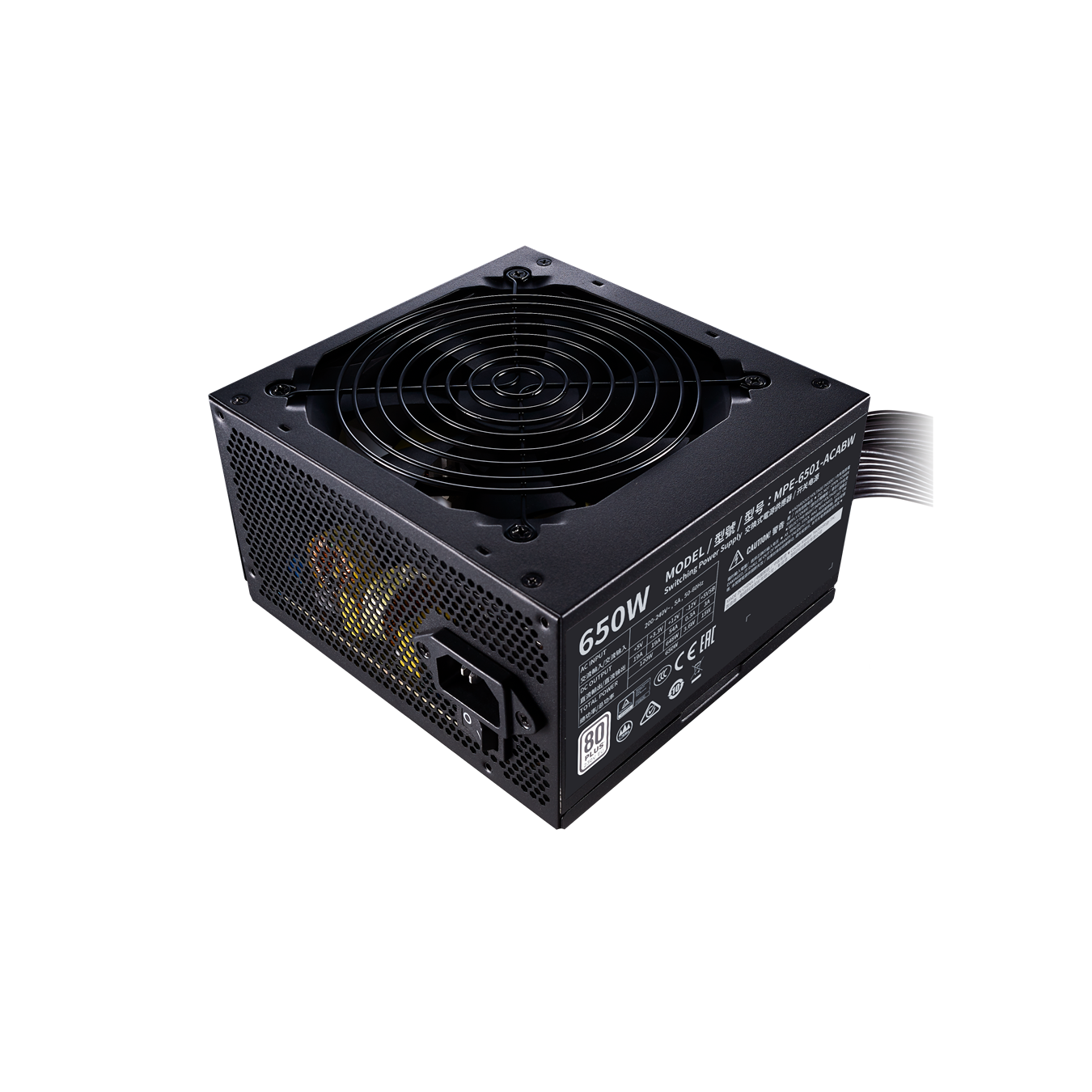 MWE 650W Bronze V3 230V, ATX 3.1, Embossed Soft cable, Pass Cybernetics ATX 3.0, Single +12V Rail, 2xEPS Connectors